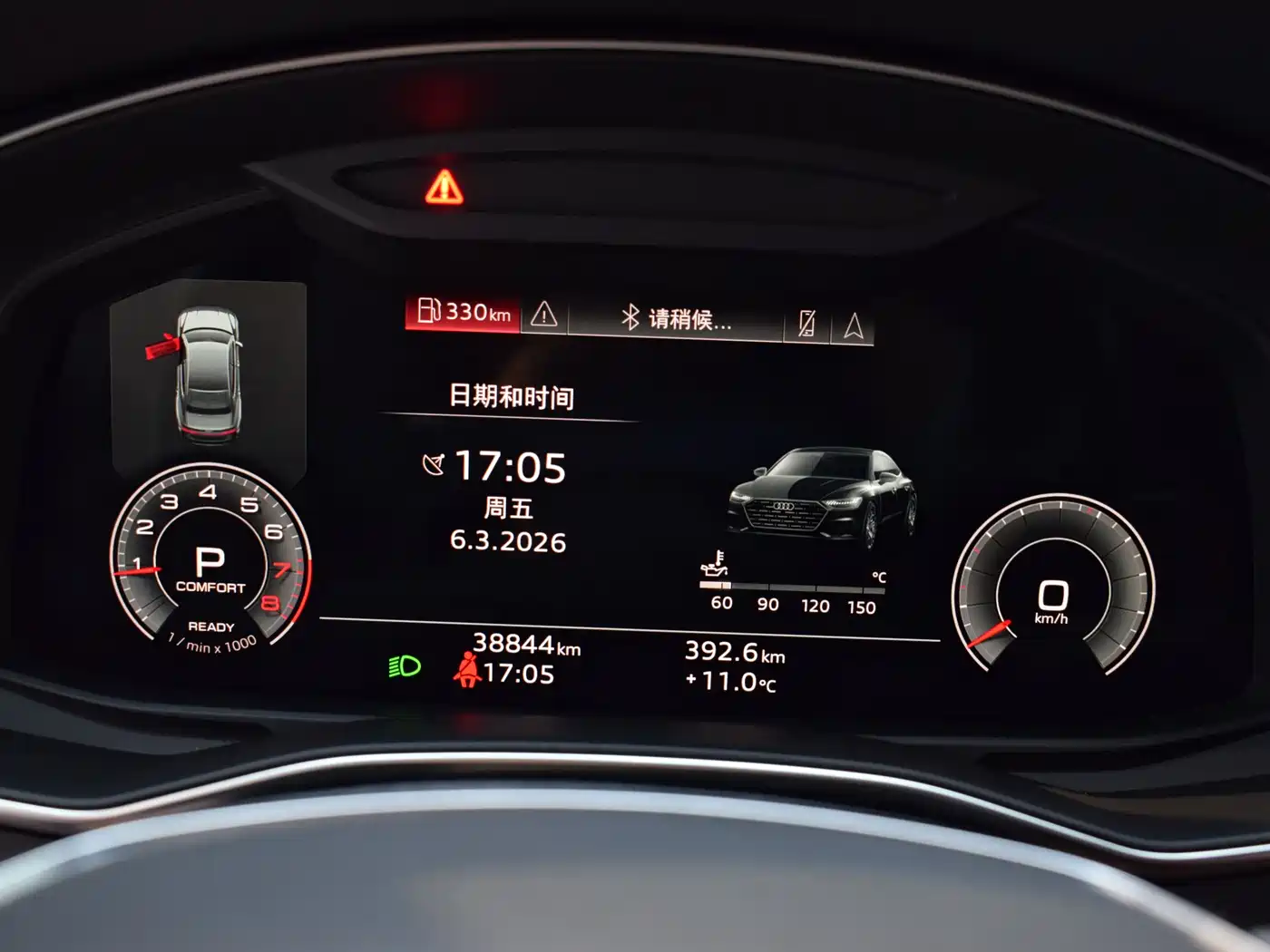 Audi A7L 2024 45 TFSI quattro S-line Black Warrior Edition фото 9