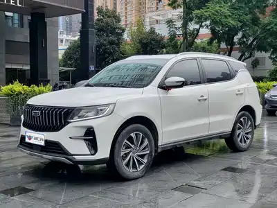 Geely Vision X6
