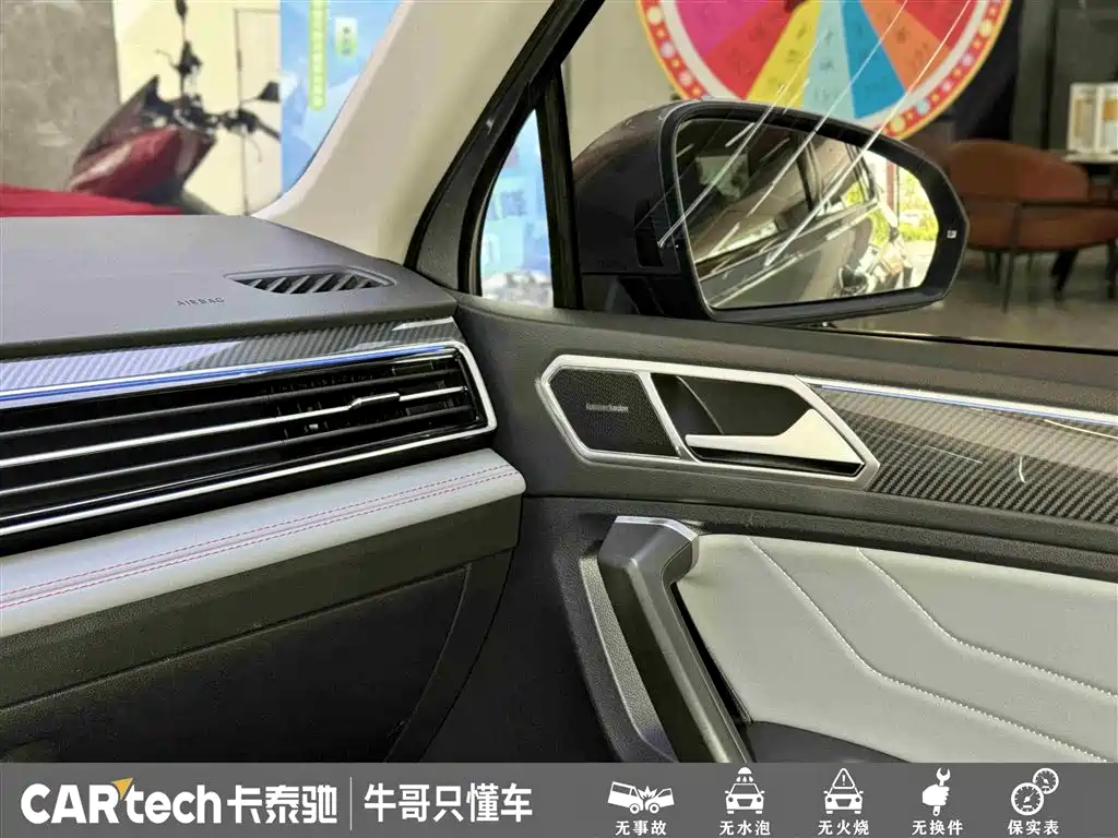 Volkswagen Tiguan L 2022 330TSI Automatic 2WD R-Line Flagship Edition фото 19
