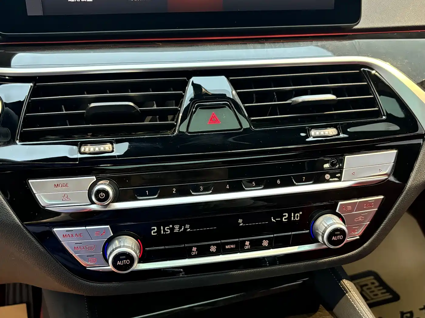 BMW 5 Series 2022 Model Second Facelift 525Li M Sport Package фото 14