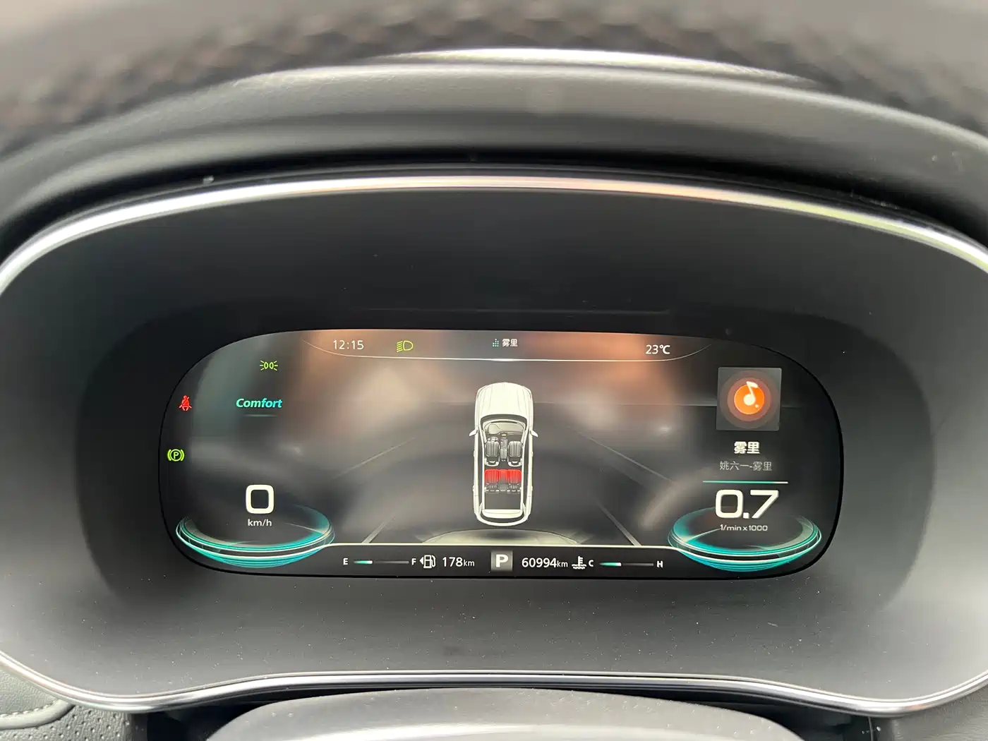 Roewe RX5 MAX 2022 2021 Supreme Series 400TGI Automatic Smart Cabin Premium Edition