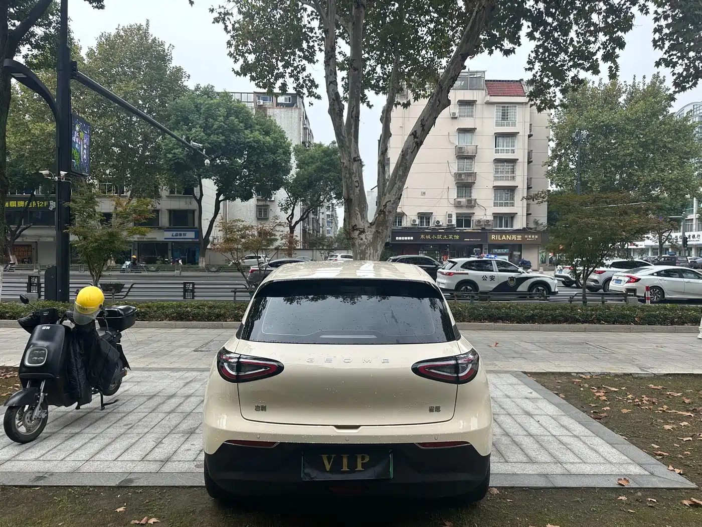 GEELY GALAXY STAR WISH