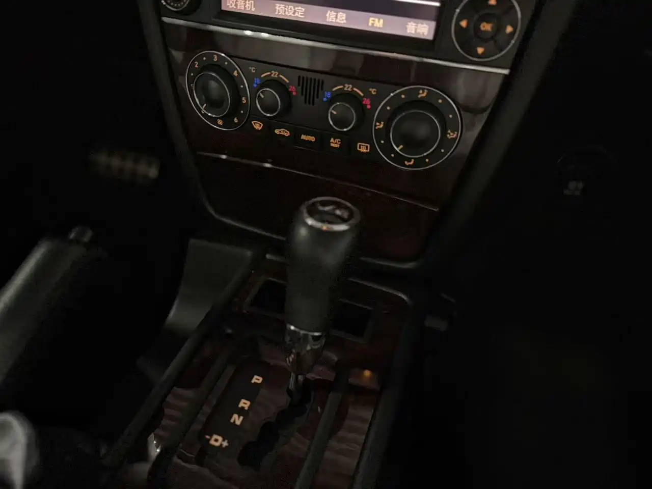 Mercedes-Benz G-Class 2010 G 500 фото 11