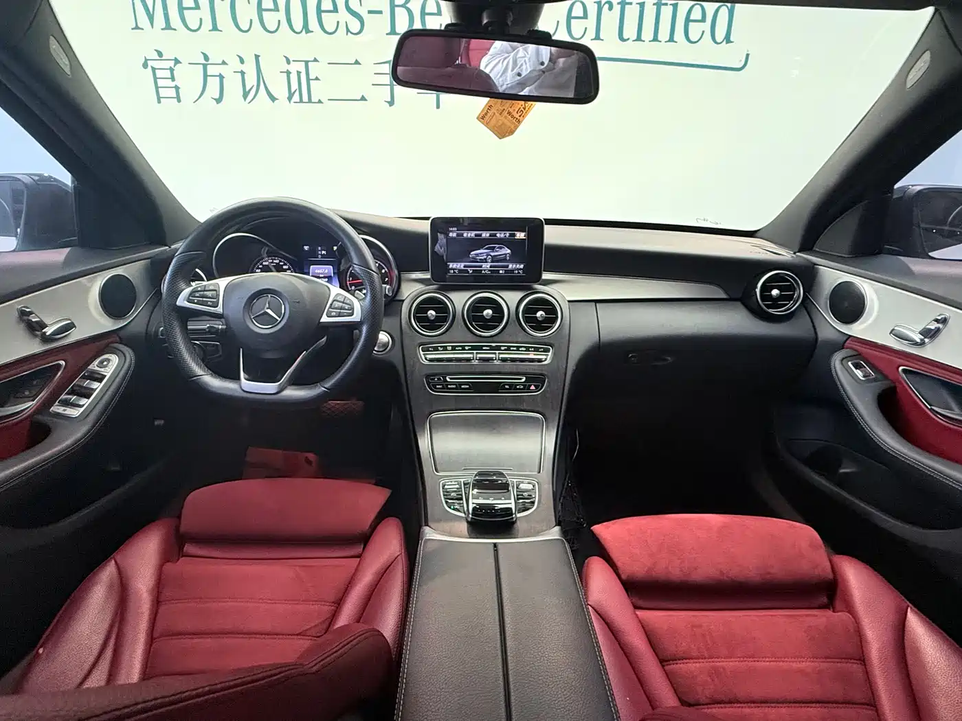 Mercedes-Benz C-Class 2017 C 200 Sport фото 14
