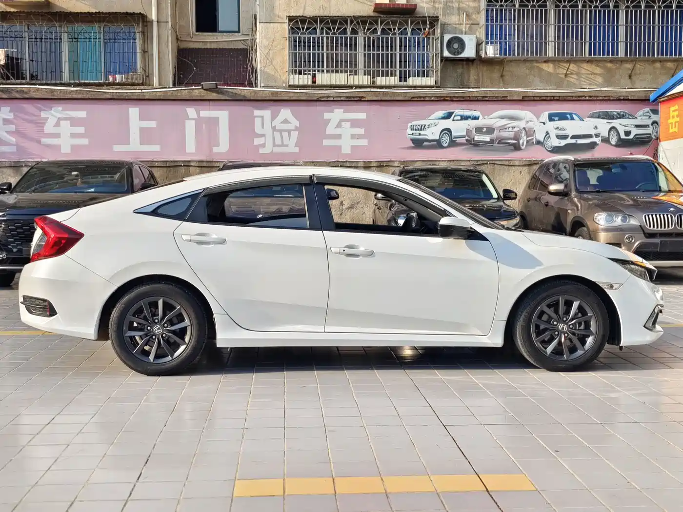 Фото 4 - Honda Civic