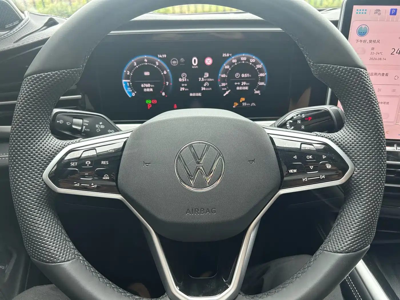 Volkswagen Passat 2026 2025 Pro 380TSI Dragon Fortune Edition