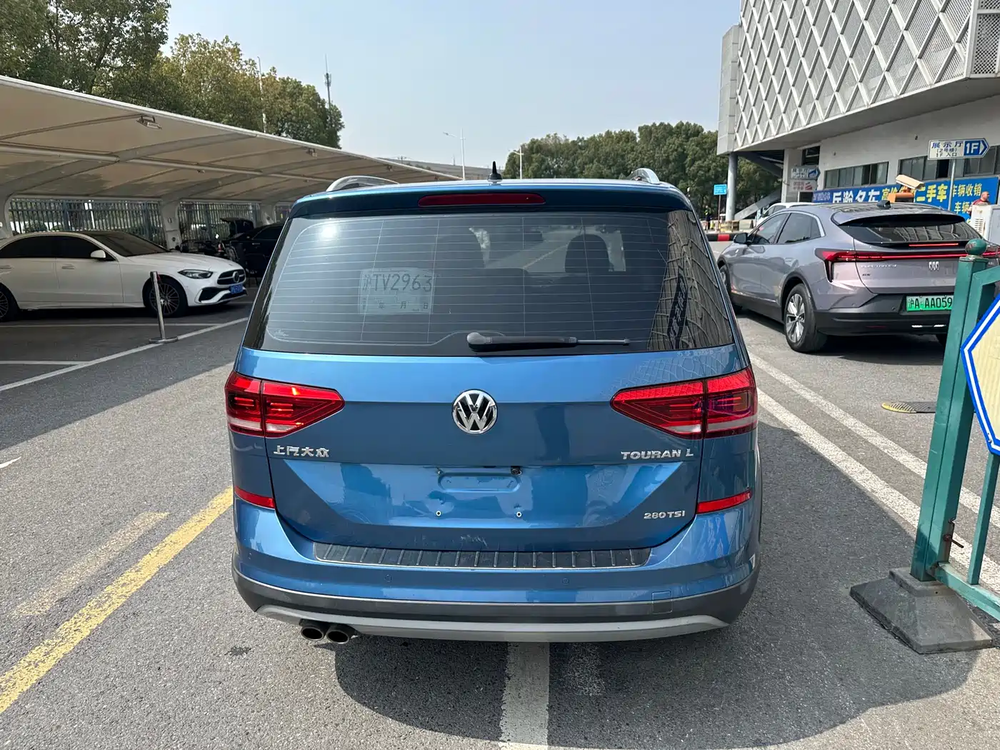 Volkswagen Touran 2018 Touran L 280TSI DSG Frontier Edition 7-Seater China V фото 14