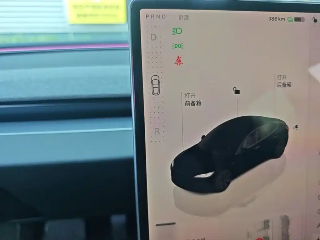 Tesla Model 3 2026 2025 Model Year Facelift Long Range All-Wheel Drive