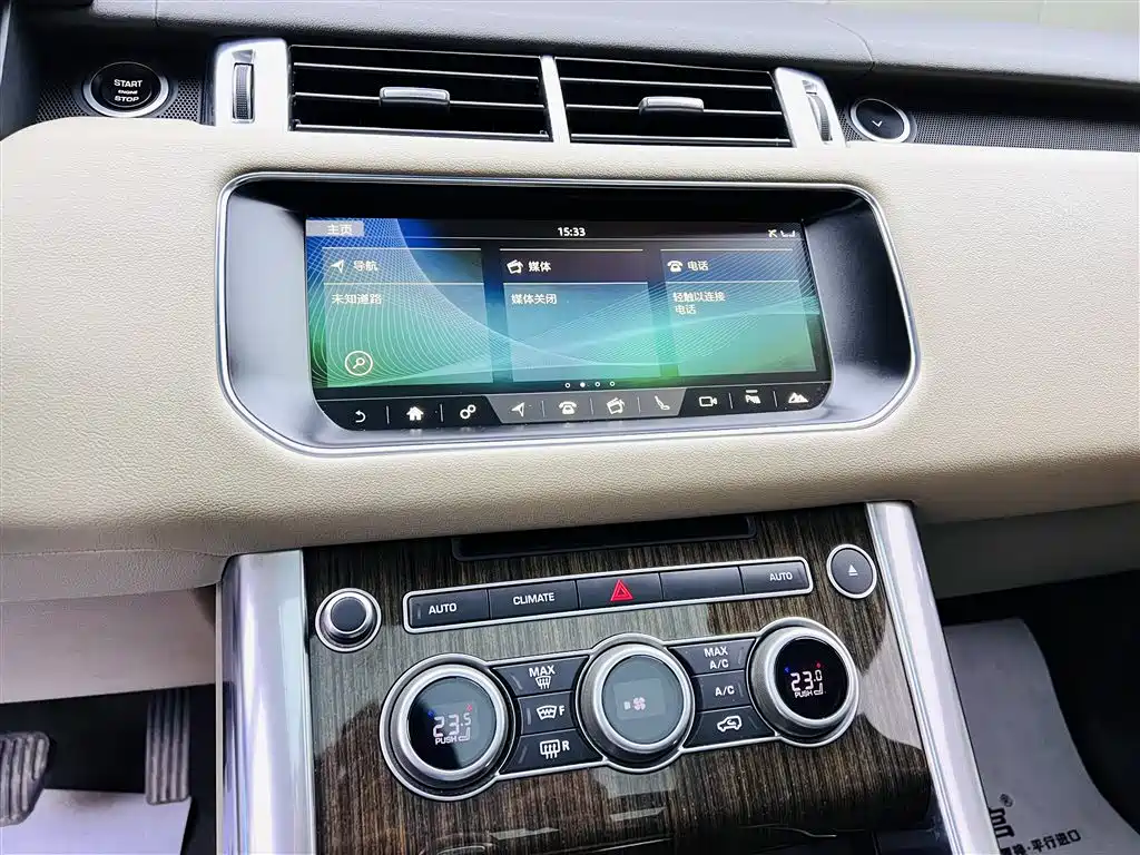 Land Rover Range Rover Sport 2017 3.0 SC V6 HSE фото 13