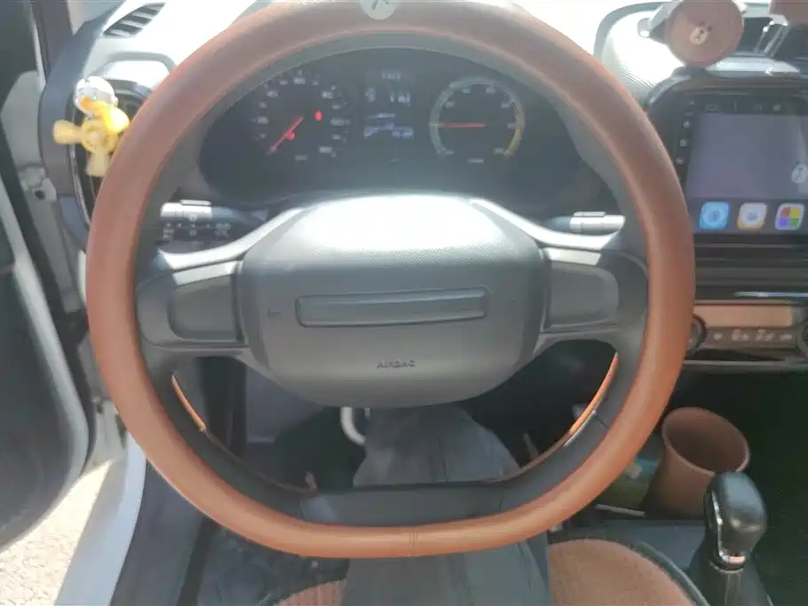 ROEWE CLEWE CLEVER