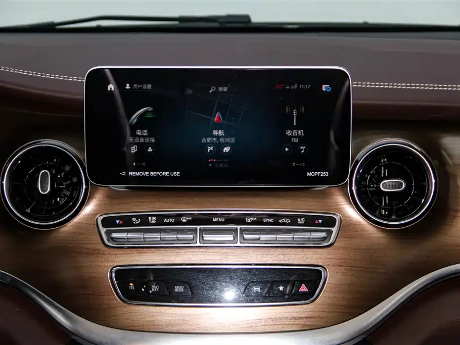Mercedes-Benz V-Class 2022 V 260 L Long Wheelbase Luxury Edition фото 17