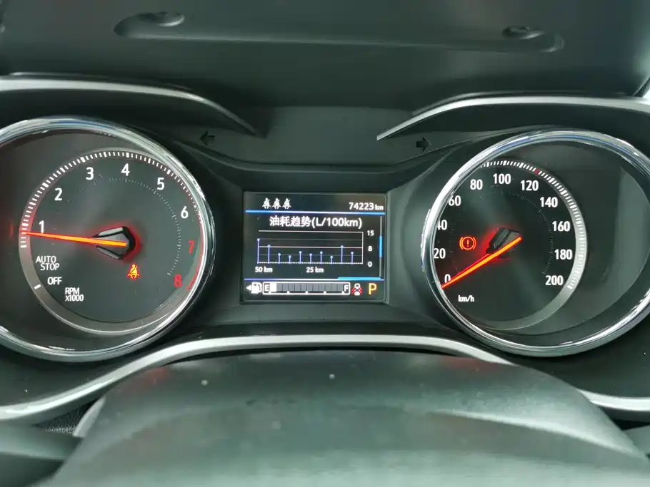 Chevrolet Trax 2021 2021 325T Auto Fun Edition China VI