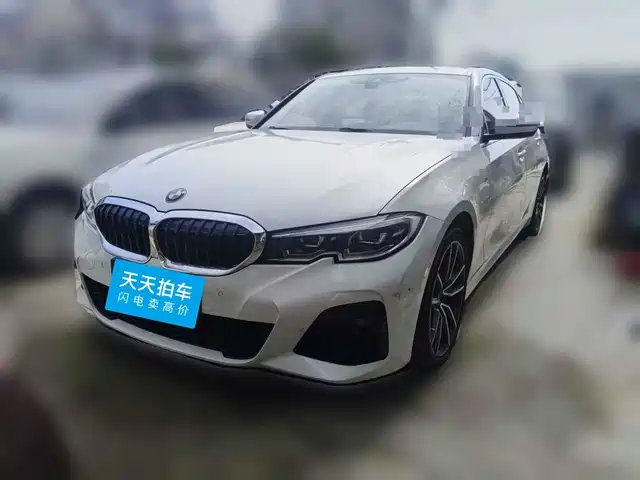 BMW 3 Series 2021