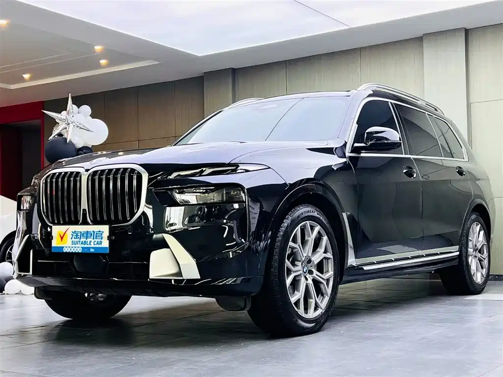 BMW X7 2023 xDrive40i Leading Luxury Package