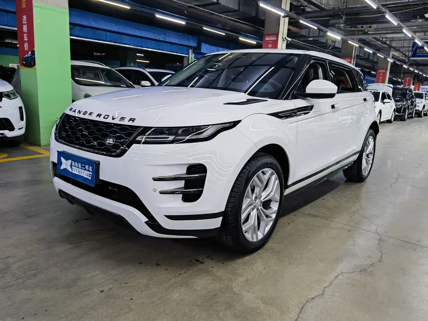 Land Rover Range Rover Evoque 2023 Range Rover Evoque L 200PS Elite Edition