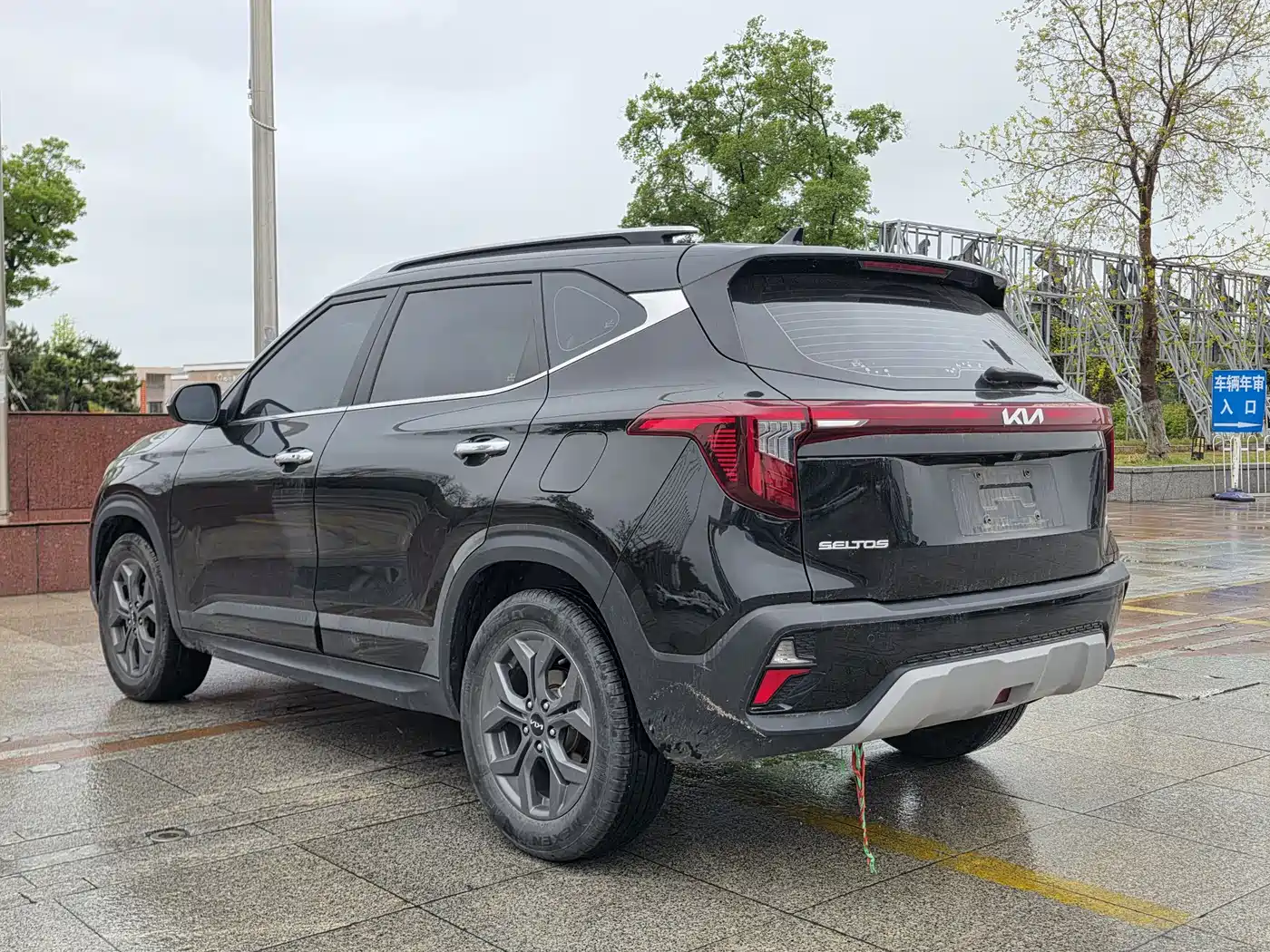 Kia Seltos 2023 1.5L CVT Luxury Edition фото 4