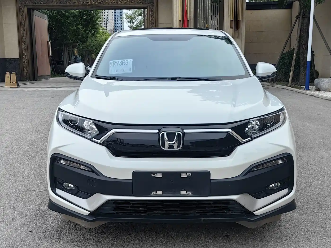 Honda XR-V