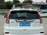 Photo 8 - Honda CR-V