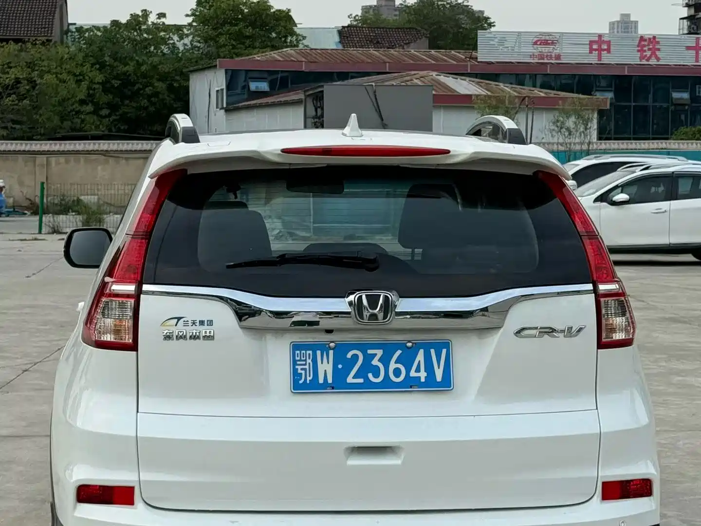 Photo 8 - Honda CR-V