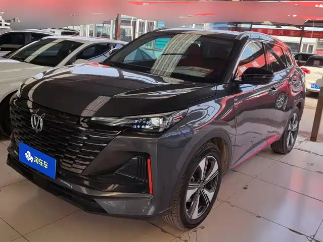 CHANGAN CS55PLUS