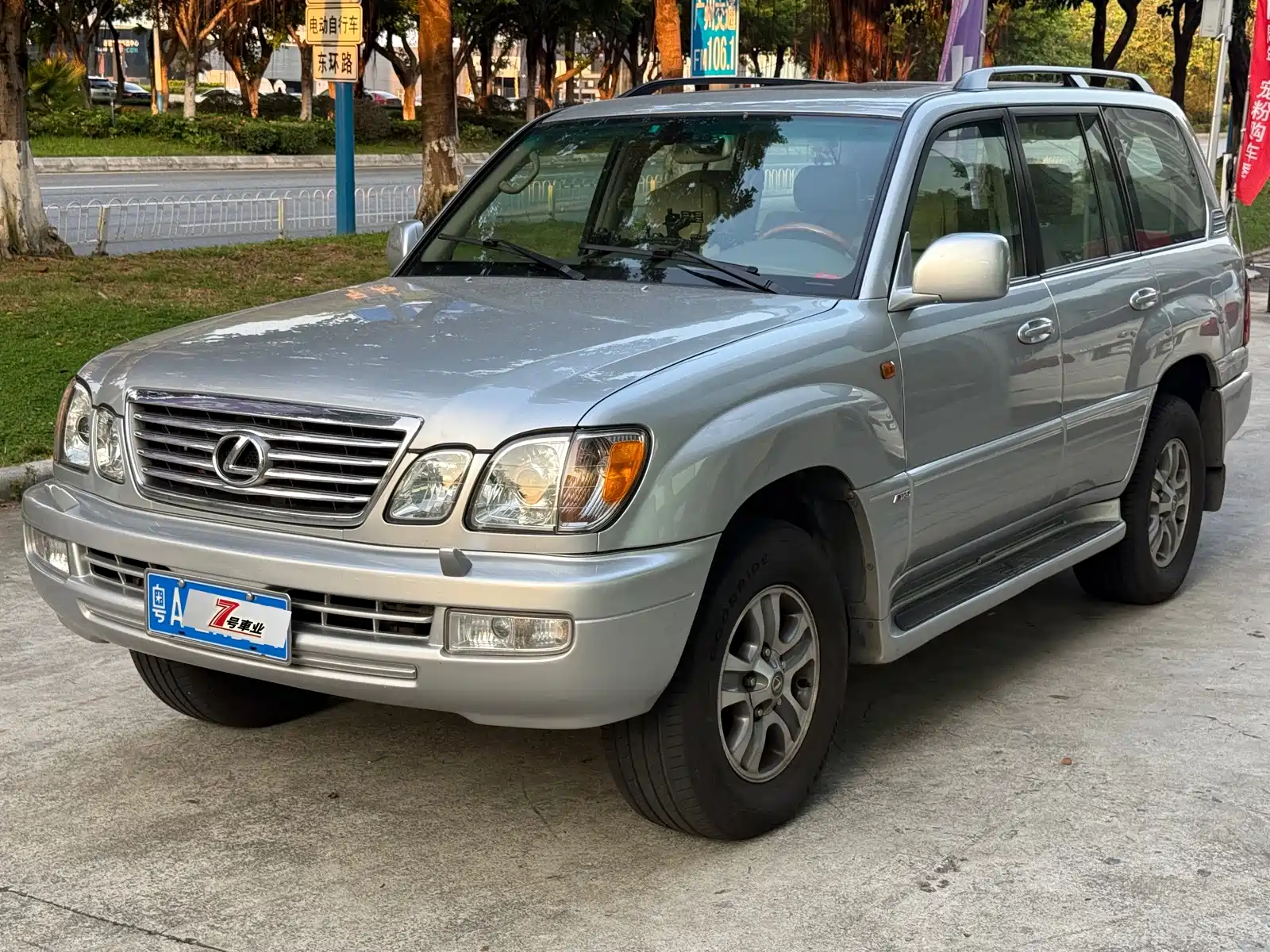 Фото 1 - Lexus LX