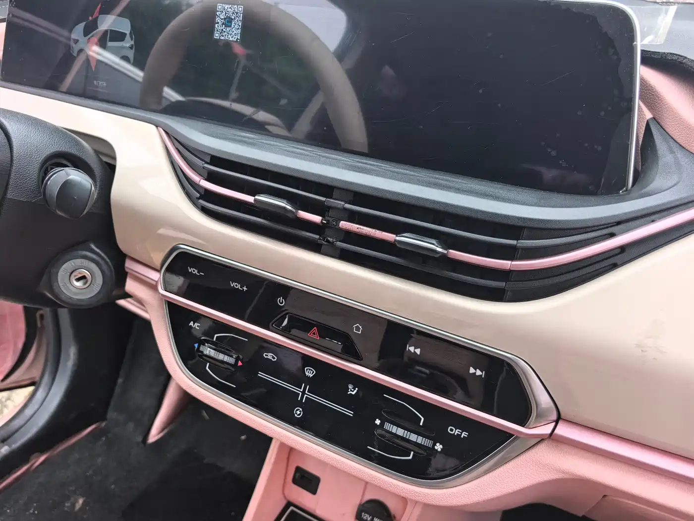 Changan Benben E-Star 2022 2022 Serenity Edition Colorful LFP
