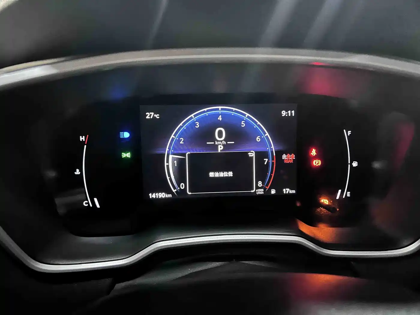 Toyota Frontlander 2025 2024 2.0L CVT Elite Plus Edition