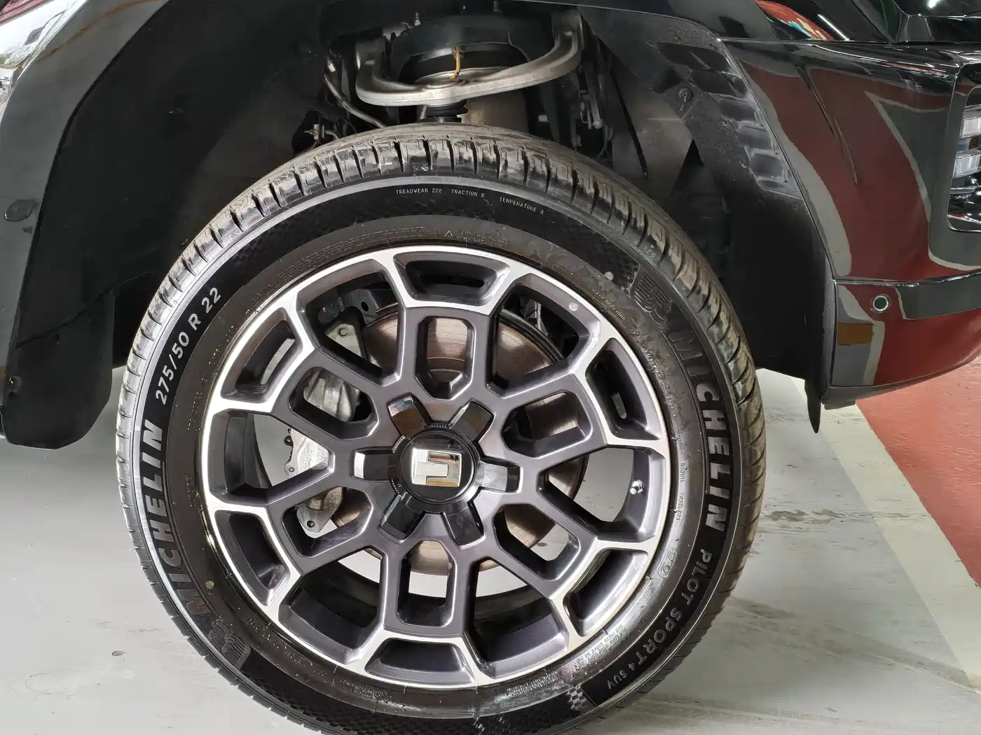 TANK TANK 700 NEW ENERGY