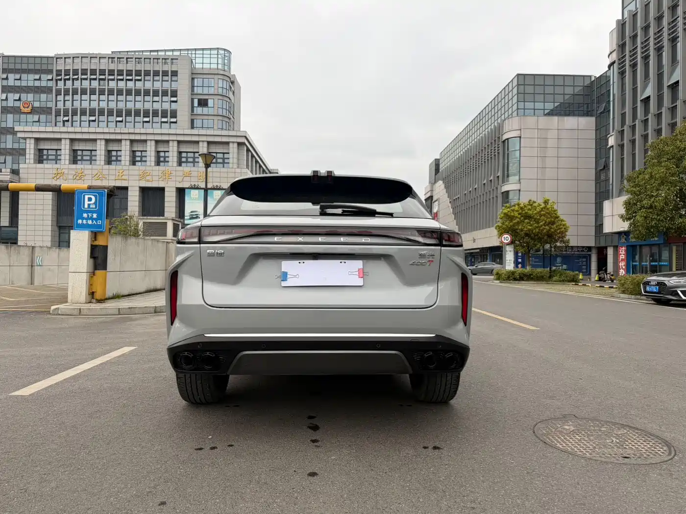 EXEED XINGTU YAOGUANG