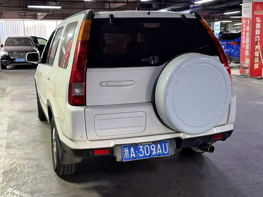 Honda CR-V 2004 2004 2.0L
