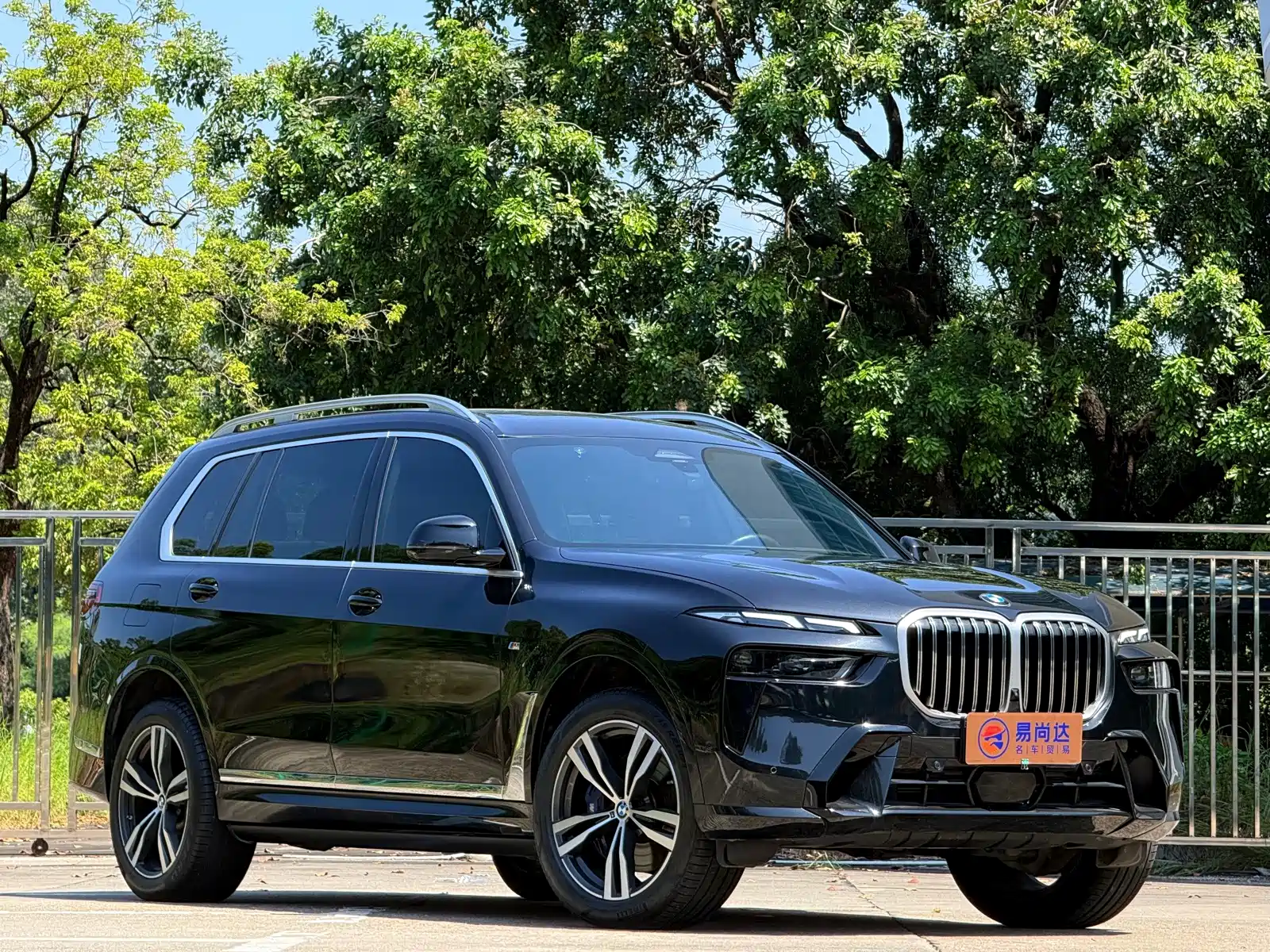 Фото 3 - BMW X7