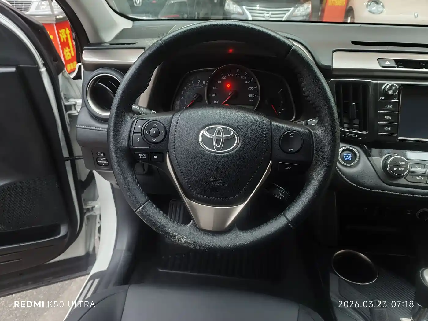 Toyota RAV4 Rongfang 2015 2.5L Automatic 4WD Elite Edition фото 15
