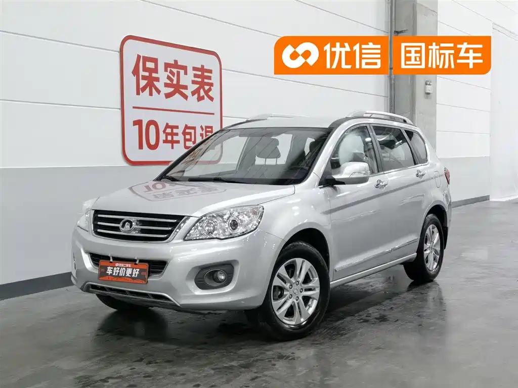 Photo 1 - Haval H6