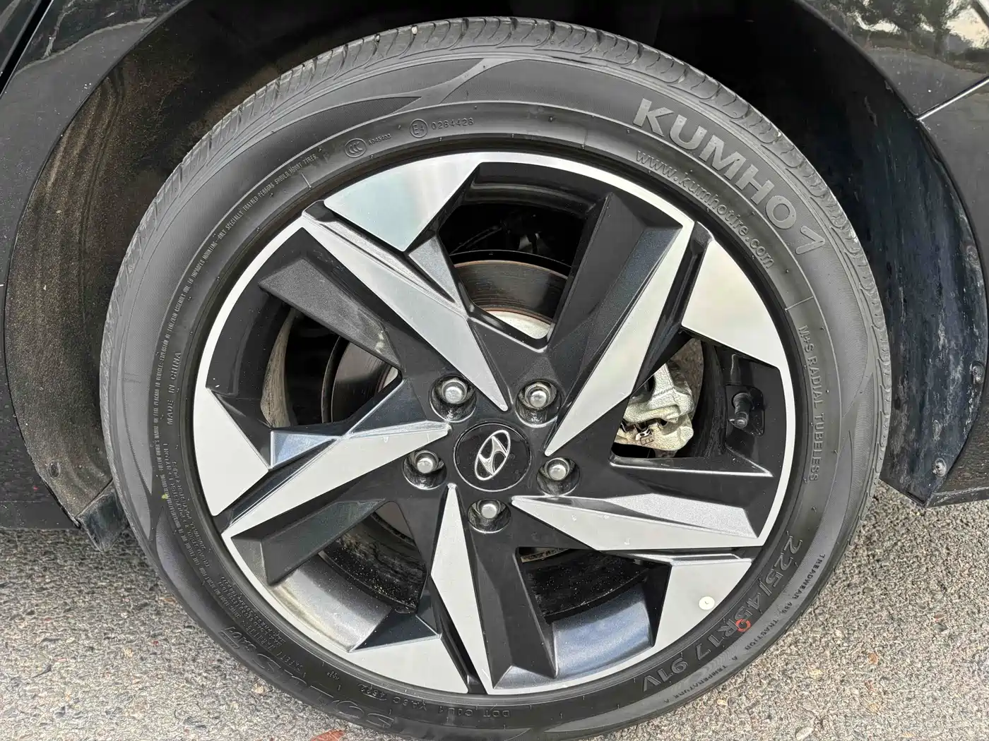 MODERN ELANTRA