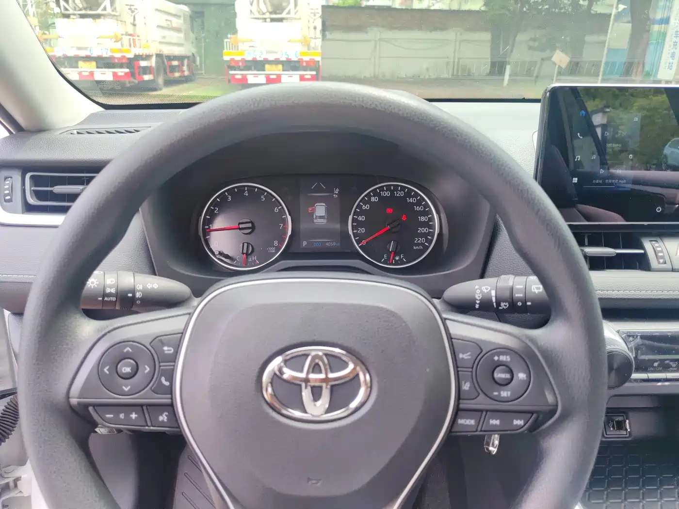 Toyota RAV4 Rongfang 2025 2024 2.0L CVT FWD Urban Edition
