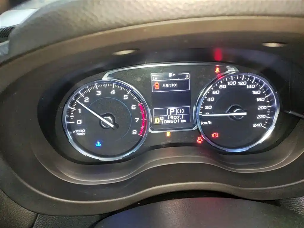 Subaru Forester 2018 2.5i Luxury Navigation Edition фото 12