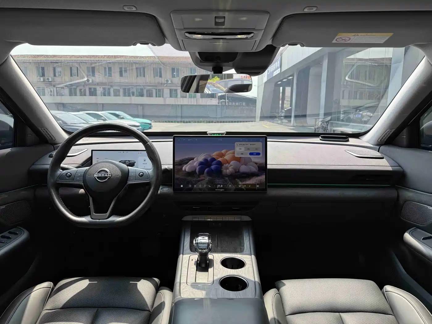 2026 Nissan Teana