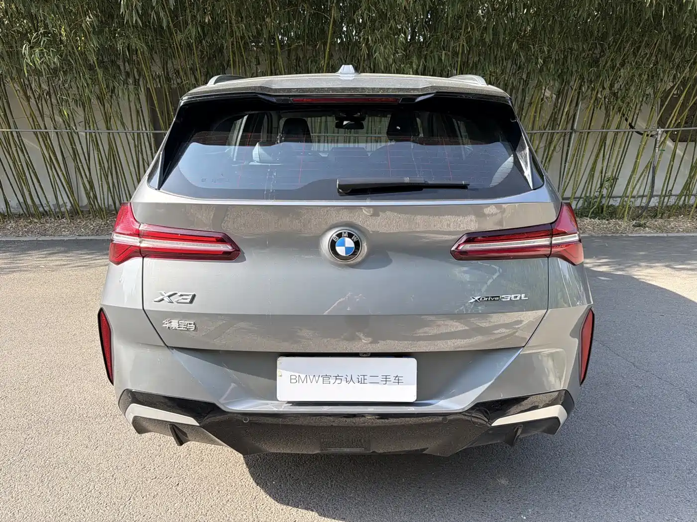 BMW X3 2025 xDrive30L Premium M Sport Package фото 3