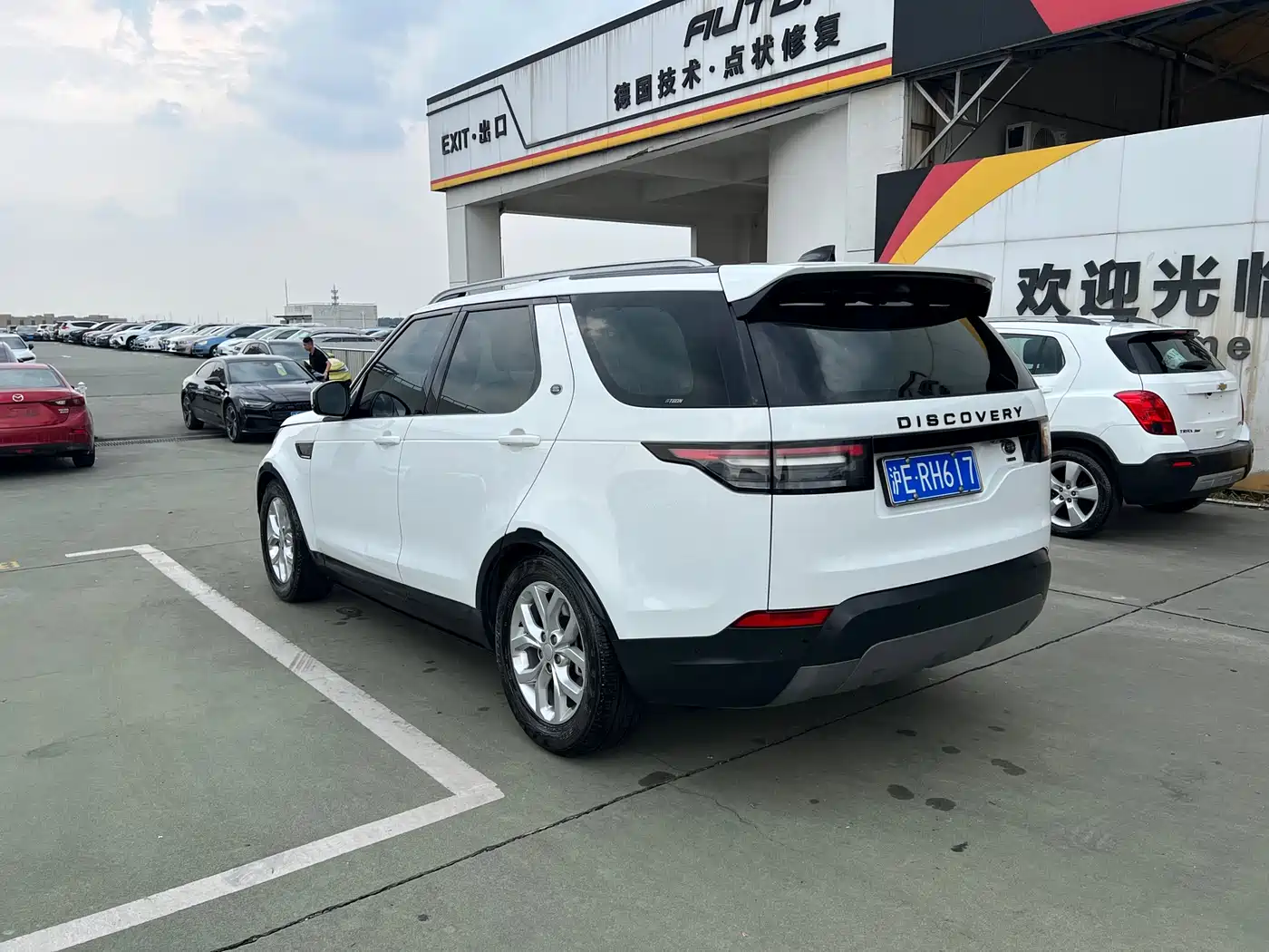 Land Rover Discovery 2020 3.0 SC V6 SE фото 8