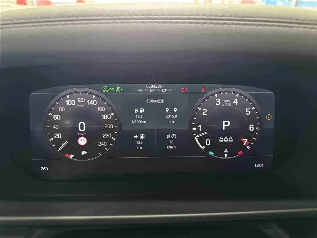 Land Rover Defender 2020 110 P400 Dark Special Edition фото 4