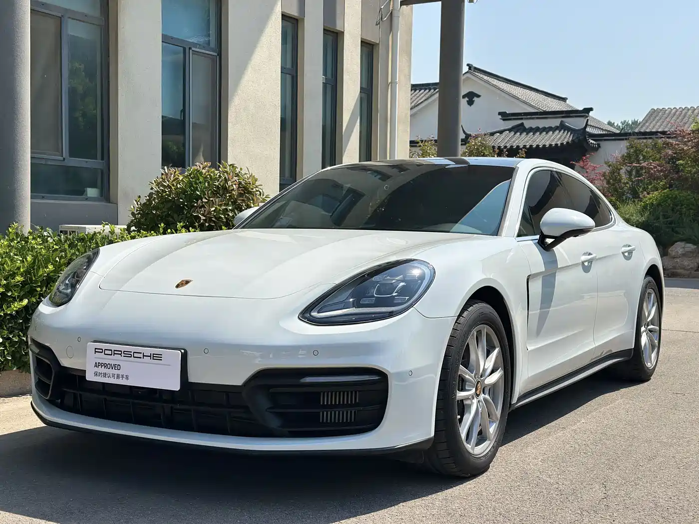 Porsche Panamera 2021 Model Panamera 2.9T