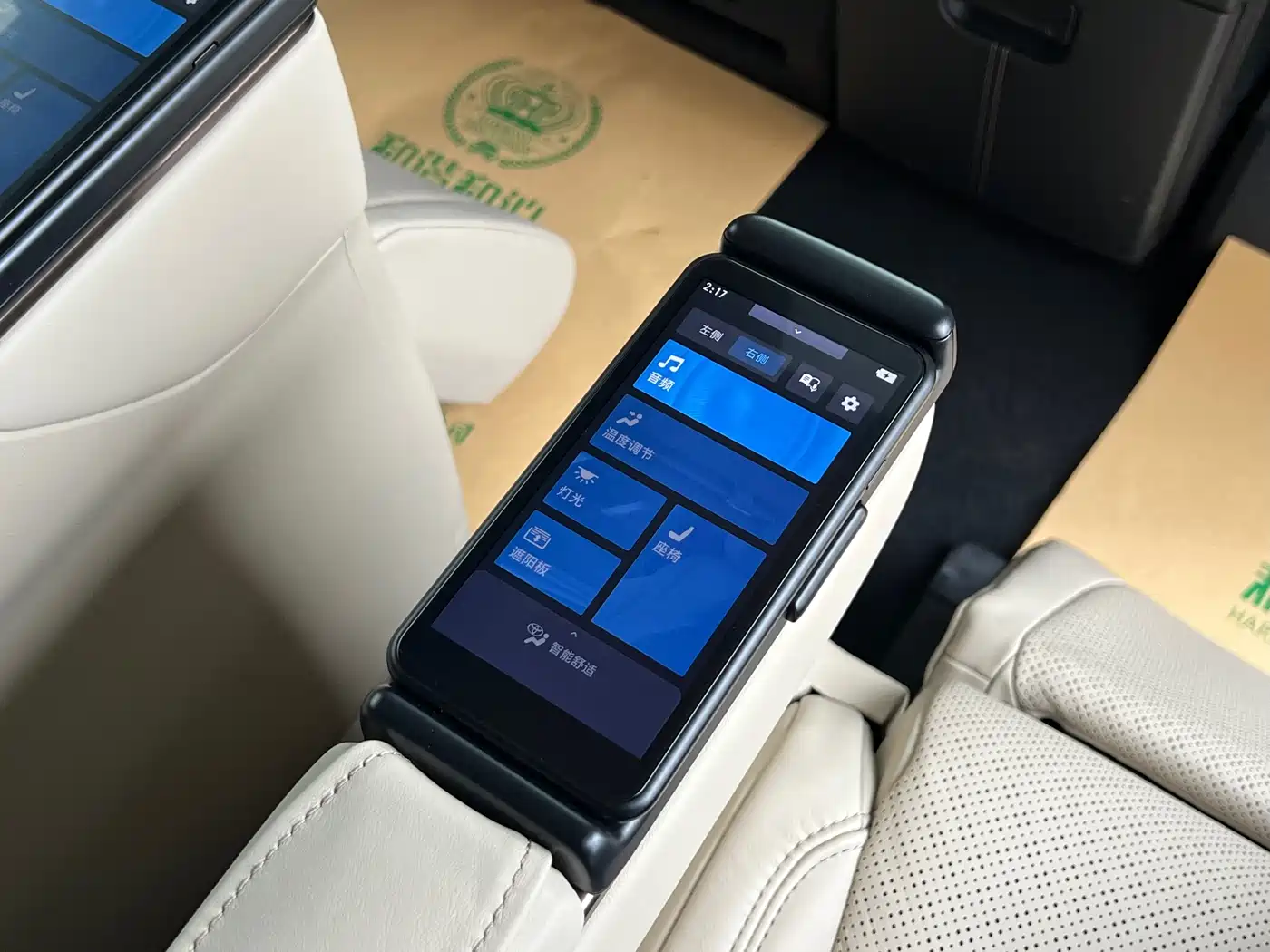 Toyota Vellfire 2024 Crown Hybrid 2.5L Premium Edition фото 15