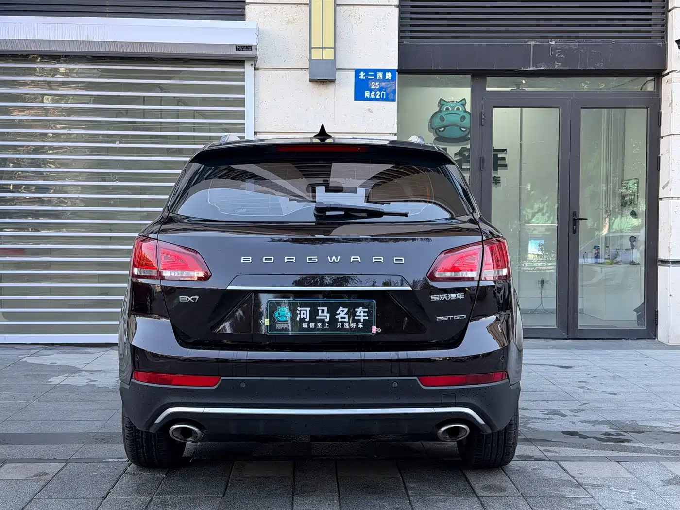 Borgward BX7 2019 2018 28T 2WD Quality Enjoy 5-Seater China V