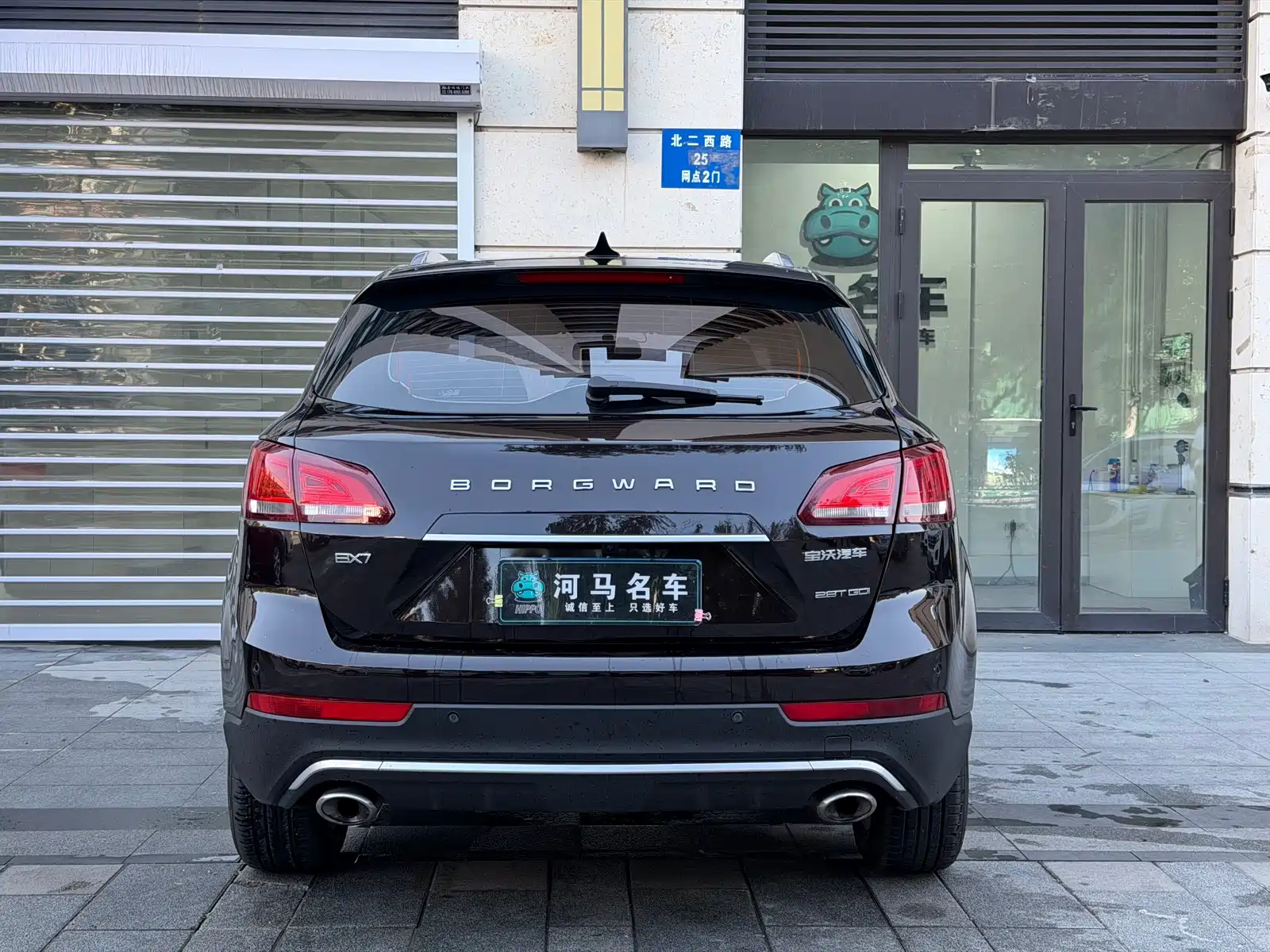 Фото 11 - Borgward BX7