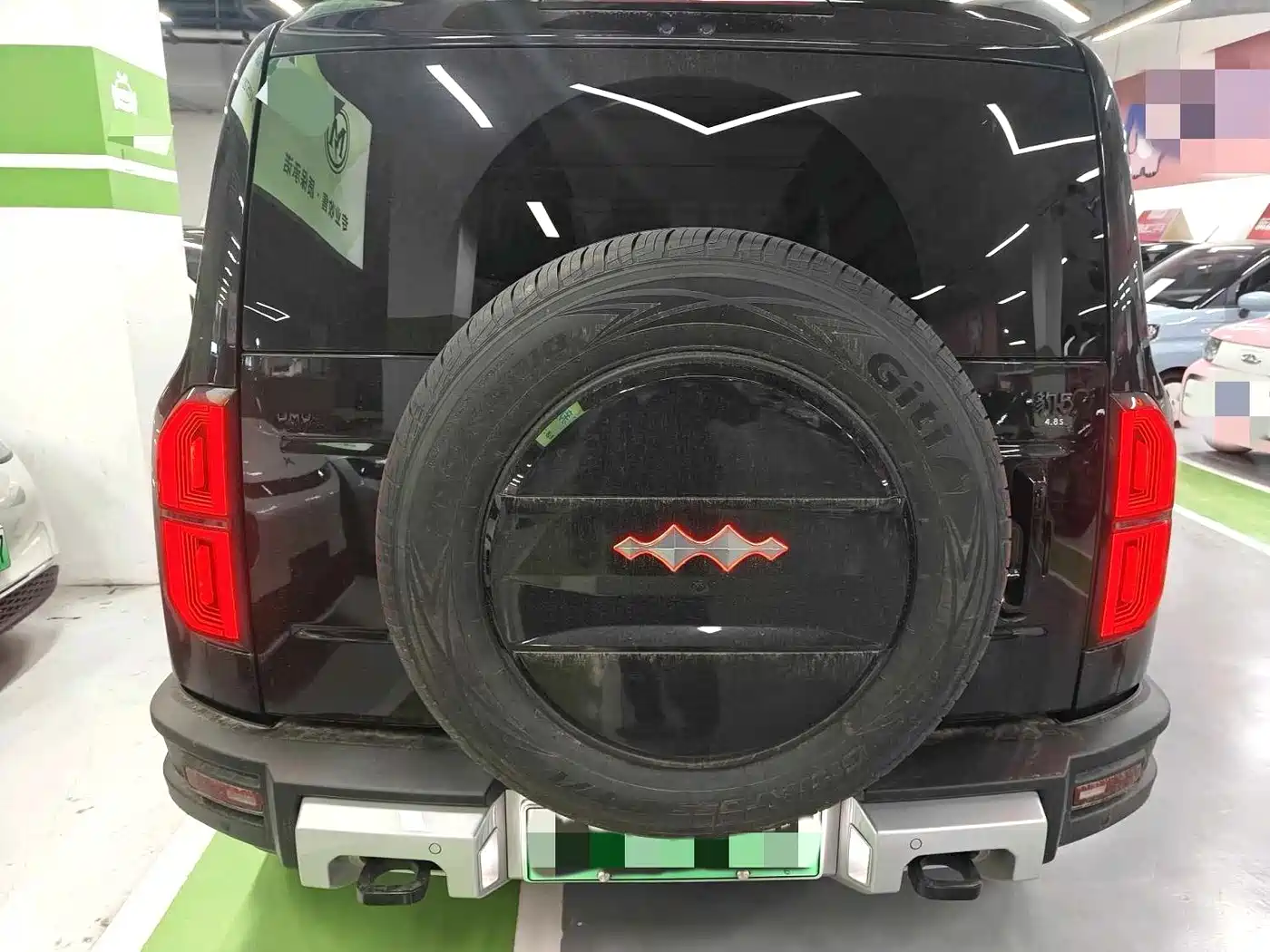 FANG CHENG BAO LEOPARD 5