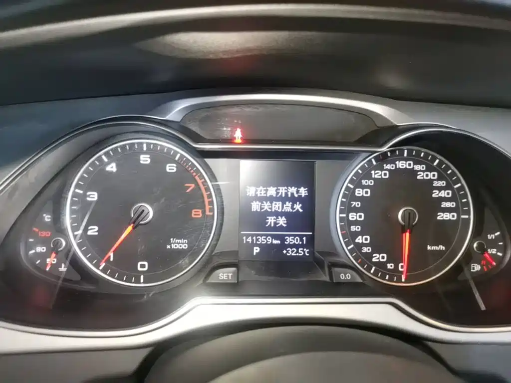 Фото 12 - Audi A4L