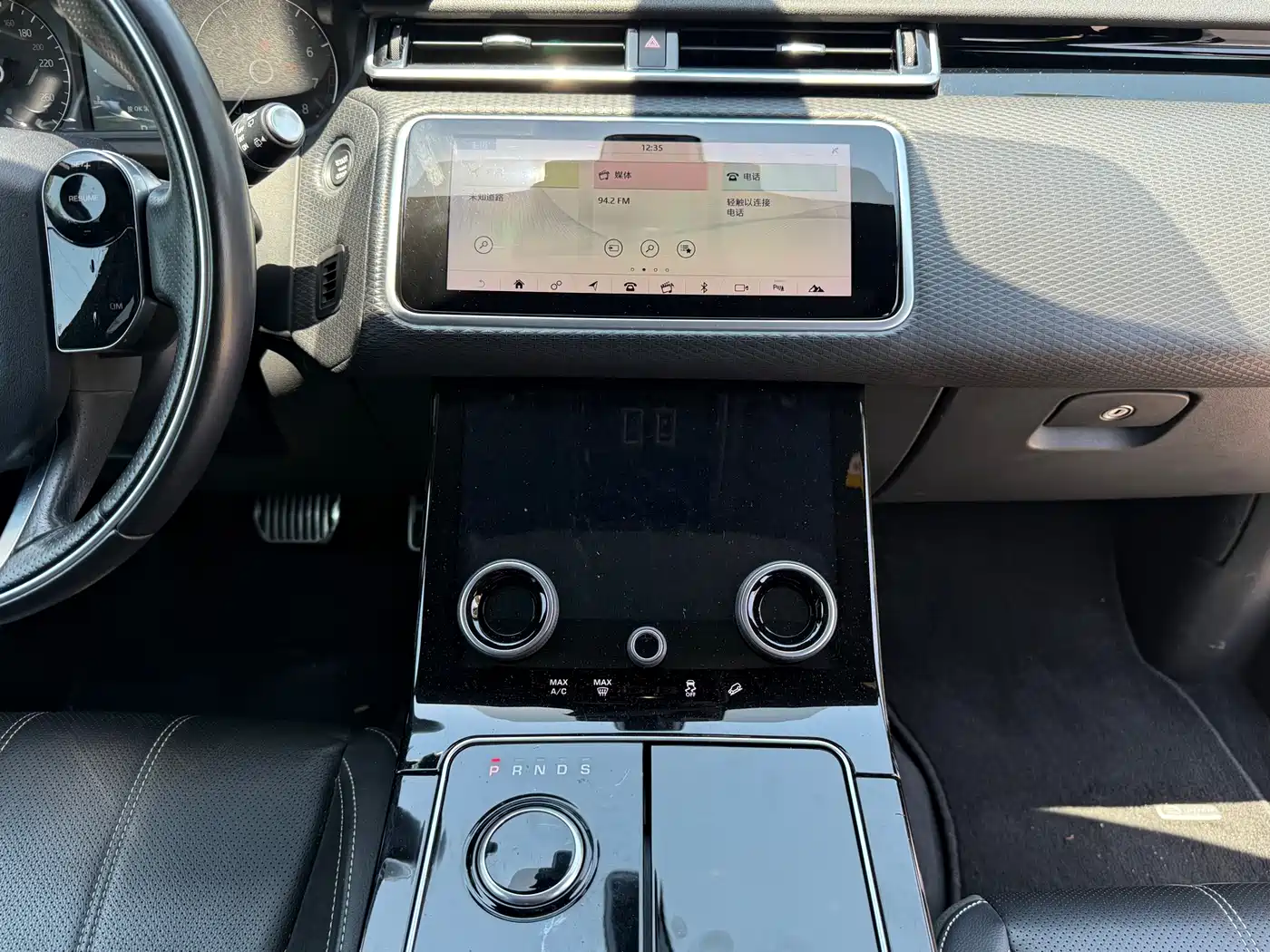 Land Rover Range Rover Velar 2018 P300 S фото 15