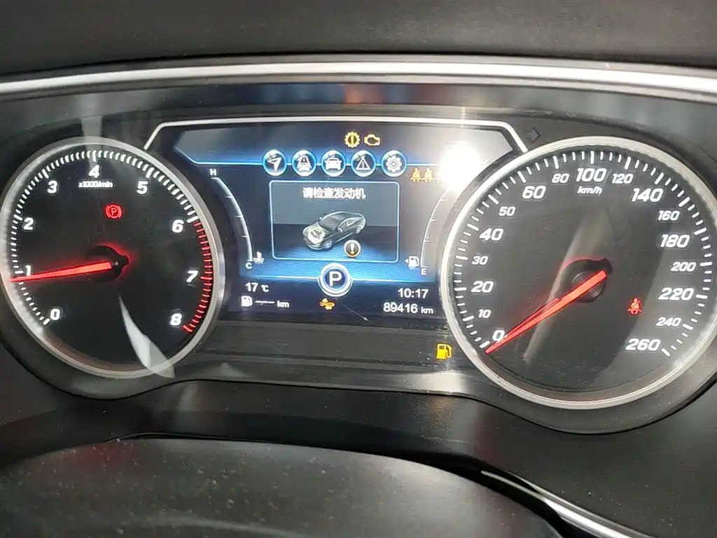 Hongqi H5 2019 30TD Smart Connect Rhythm Edition фото 12