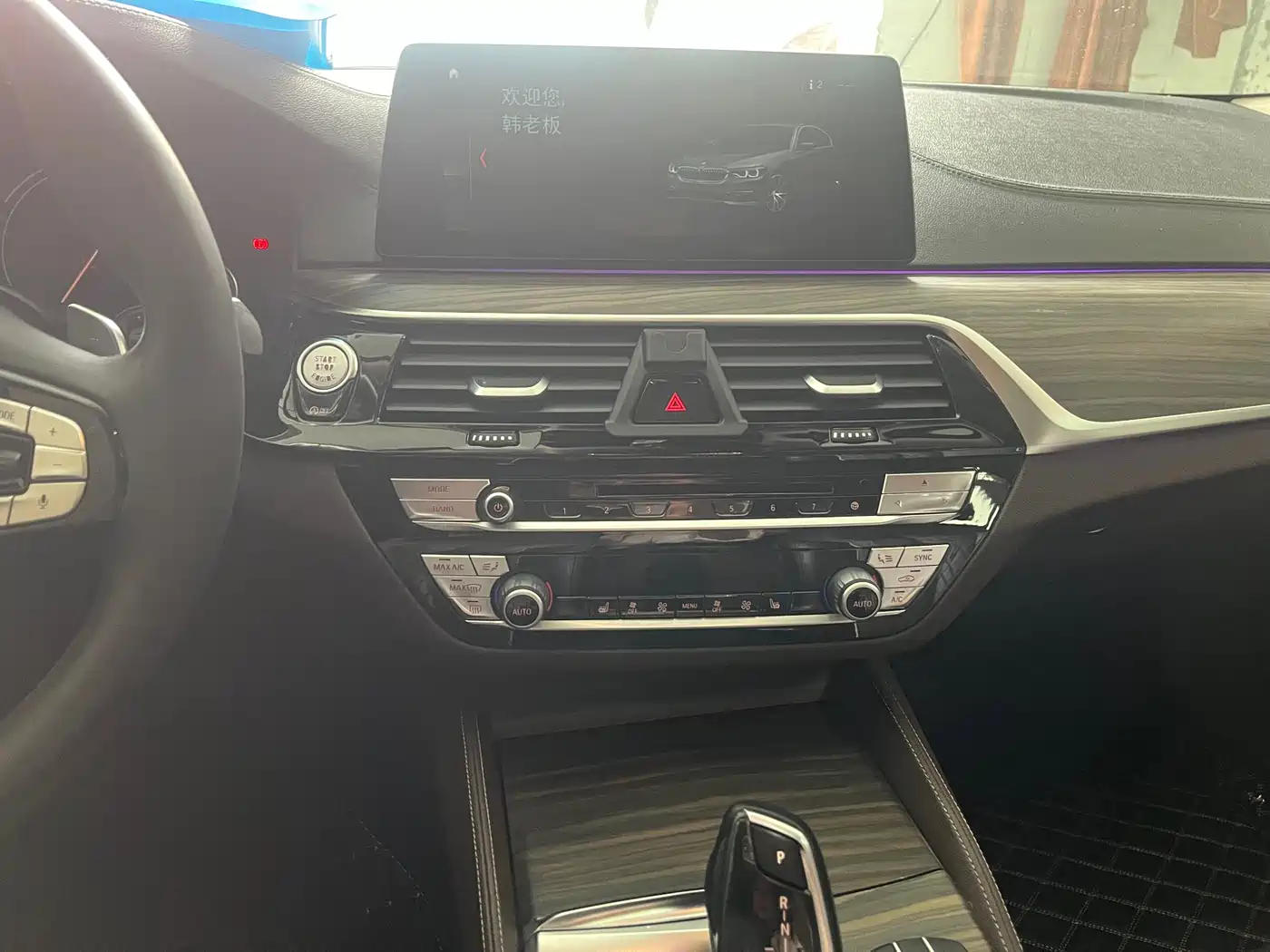 BMW 5 Series 2018 Facelift 530Li Leading Luxury Package фото 10