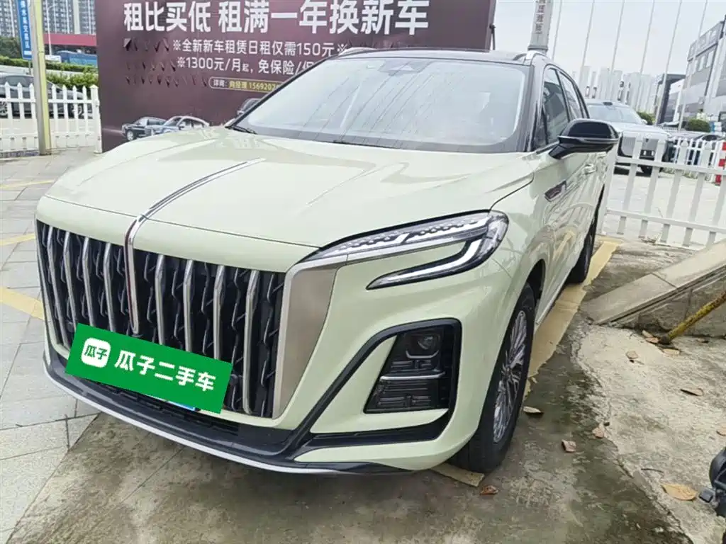 Hongqi HS3 2023 1.5T 2WD Virtue Edition фото 3
